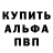 КЕТАМИН VHQ Viktoria Boyko
