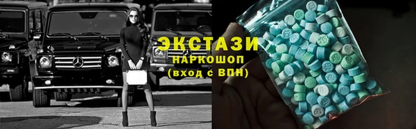 гашик Нефтекумск