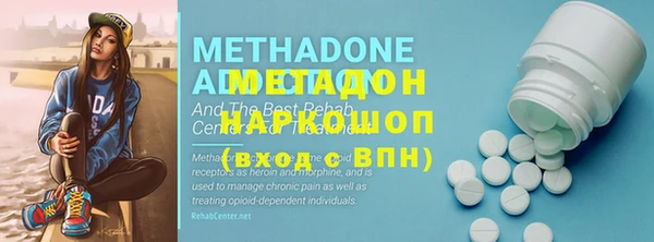 хмурый Нея