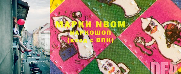 крисы Алексин
