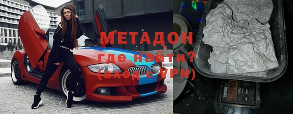 молекула духа Алексеевка