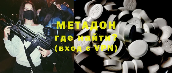 гашик Нефтекумск