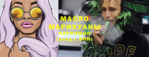 прущие грибы Алзамай