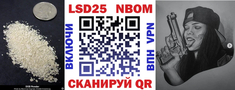 ЛСД экстази кислота  сколько стоит  Евпатория 