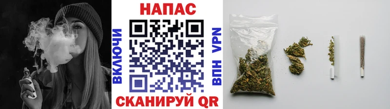Канабис Amnesia  Евпатория 